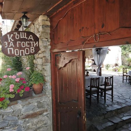 Guest House Popov Marchevo Bagian luar foto
